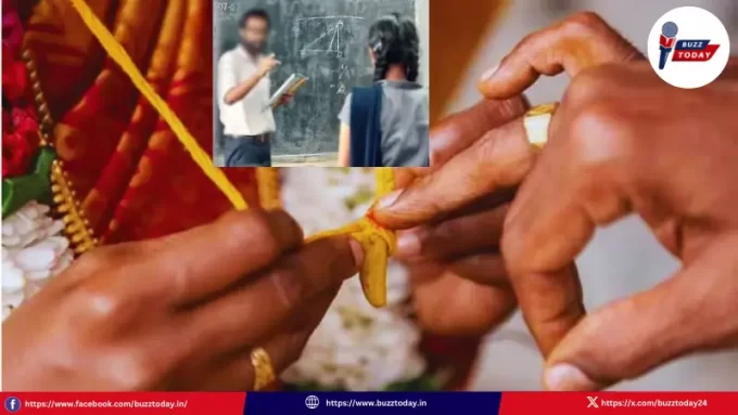 teacher-minor-marriage-medchal-physics-teacher-traps-10th-student