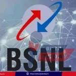 bsnl-govt-jobs-2026-senior-executive-trainee-notification-apply-online