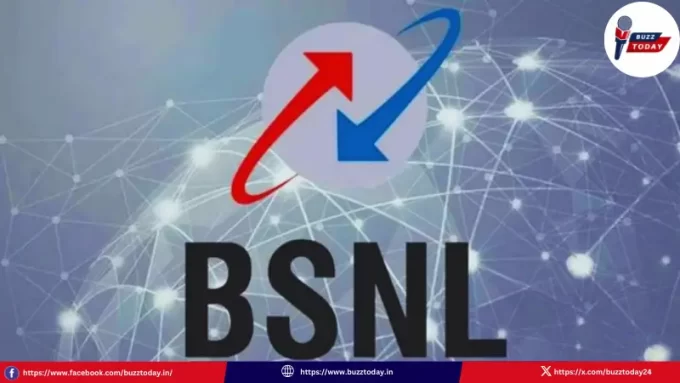 bsnl-govt-jobs-2026-senior-executive-trainee-notification-apply-online