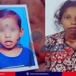 mother-kills-daughter-tirupati-postal-colony-murder-case-details-2026