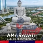 amaravati-capital-gazette-notification-released-by-central-government-2026/