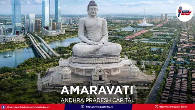 amaravati-capital-gazette-notification-released-by-central-government-2026/