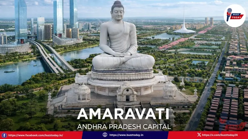 amaravati-capital-gazette-notification-released-by-central-government-2026/