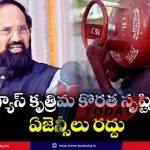 uttam-kumar-reddy-clarifies-on-gas-shortage-telangana