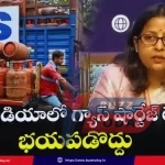 gas-shortage-update-central-government-announcement-lpg-ships-india