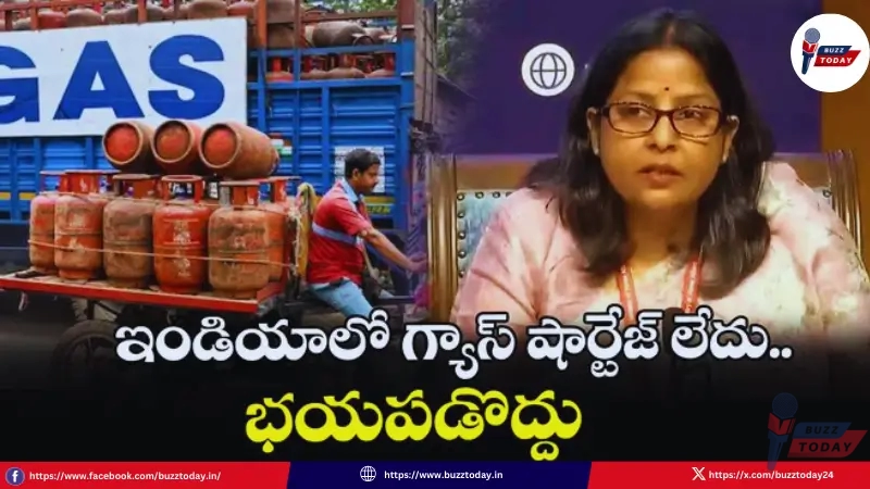 gas-shortage-update-central-government-announcement-lpg-ships-india