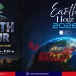 ghmc-earth-hour-2026-hyderabad-lights-off-guidelines/