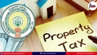 ap-government-property-tax-interest-rebate-march