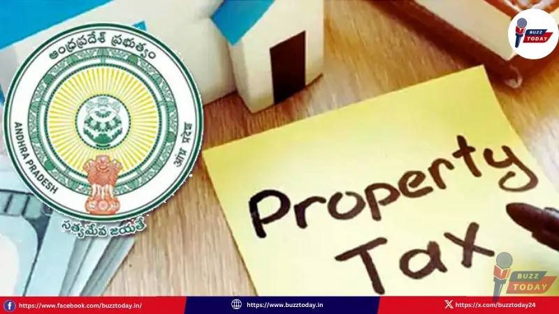 ap-government-property-tax-interest-rebate-march