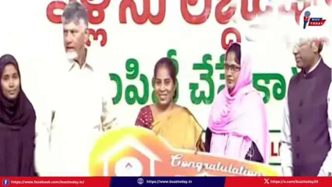 ap-cm-chandrababu-distributes-2-50-lakh-houses-2029-target/