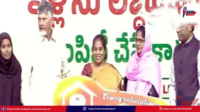 ap-cm-chandrababu-distributes-2-50-lakh-houses-2029-target/