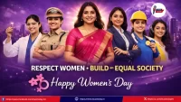 International Women’s Day 2026