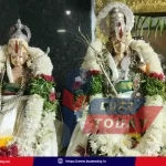 Sri Rama Navami - BuzzToday