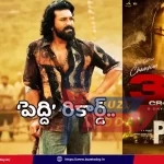 ram-charan-peddi-300-crore-box-office-5-days-collection-report