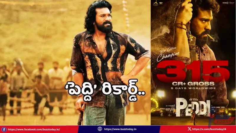 ram-charan-peddi-300-crore-box-office-5-days-collection-report