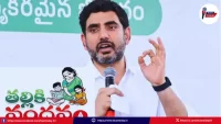 ap-thalliki-vandanam-orphan-child-policy-nara-lokesh-education-review-updates