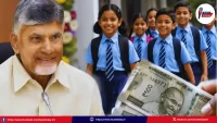 thalliki-vandanam-scheme-ap-status-funds-release-eligibility-status-check-online-portal