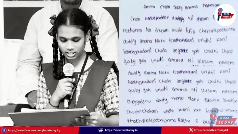 tragic-suicide-of-tribal-student-murram-shivani-2026