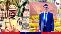 trainee-ips-uday-krishna-reddy-case-2026