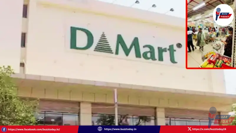 dmart-raksha-bandhan-offers-2026