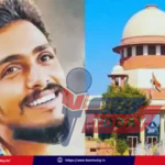 gade-saikrishna-custodial-death-supreme-court-stays-ap-hc-proceedings