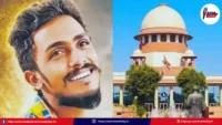 gade-saikrishna-custodial-death-supreme-court-stays-ap-hc-proceedings