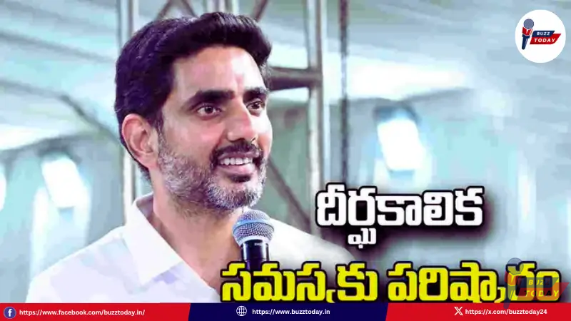 mana-illu-mana-lokesh-kunchanapalli-372-house-pattas-distribution