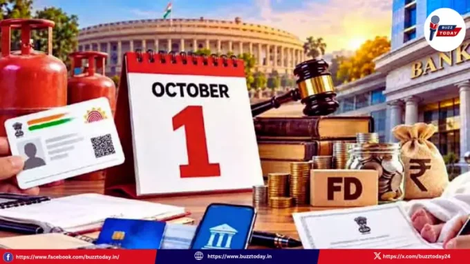 october-1-rules-change-10-major-financial-changes-lpg-sbi-atm