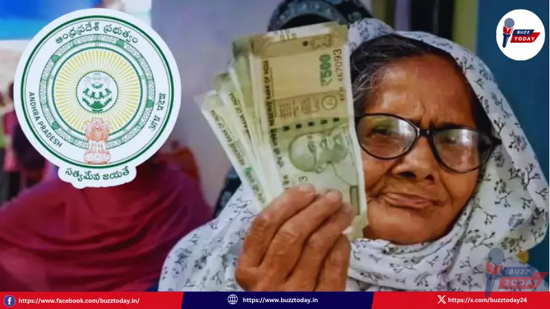 ap-ntr-bharosa-pension-house-tax-exemption-new-applications