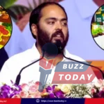 anant-ambani-speech-chandrababu-indian-school-of-agriculture-reliance