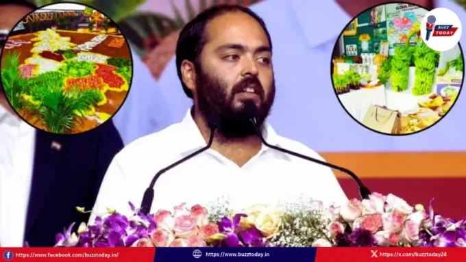 anant-ambani-speech-chandrababu-indian-school-of-agriculture-reliance